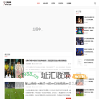 V7体育网-一个体育综合资讯网站，分享体育运动各项技巧，分享体育热点的网站平台！
