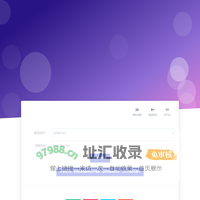 VIP视频云解析