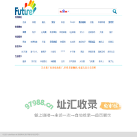 ColorFuture