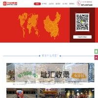 云南中绘壁画雕塑古建彩绘