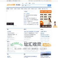 资讯中心-物流资讯 物流信息 物流实务 海运资讯 航运资讯 货运资讯 贸易资讯