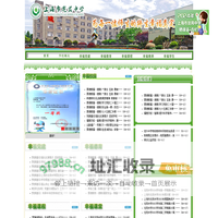 首页 - 上海市龙苑中学信息网