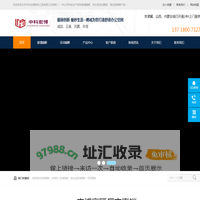 玻璃隔断_办公室玻璃隔断墙-北京中科宏博装饰工程有限公司