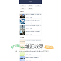 18百科-专注分享生活百科知识_西安涵云思10