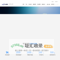 宝鸡上渝精机轴承有限公司 上渝精机 好轴承，上渝造