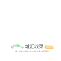 超人投票