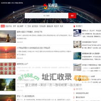 十二星座_十二生肖运势_配对表_查询- 星座袋