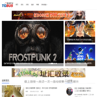 电玩巴士综合游戏门户_TGBUS_电视游戏_电子游戏_网络游戏_手机游戏_网页游戏
