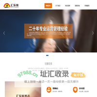 美团点姑娘的暗语_女骑手接单暗号_300快餐500一条龙_东郊到家暗号大全2023
