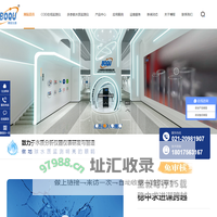 COD在线分析仪-总氮总磷检测仪-氨氮测定仪-溶解氧监测仪-ph计电极传感器-博取仪器