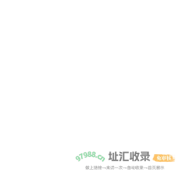 太湖图影马拉松