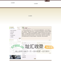 昆山安全标准化_苏州苏安安全咨询有限公司