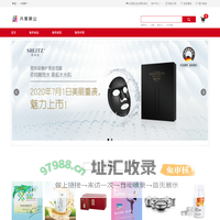 共享美业