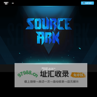 source-ark