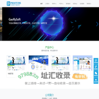 Gaofly-专业从事网站开发、小程序开发、公众号开发、APP开发