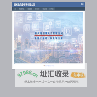 工程检测云服务平台