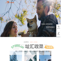 杭州聚宠科技发展有限公司