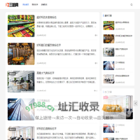 三哈网 - 专业在线起名网站