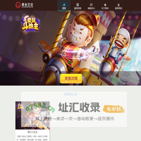 果米文化-江苏果米文化官方网站