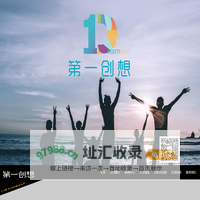 1dreamland第一创想