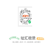 华洋赛车
