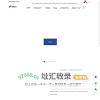 Earphone,Headsets and Telephone Manufacturers | CHEETA® Official website cncheeta.com