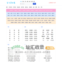 学习资料库_范文大全_作文大全_励志名言