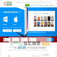 91reading - 就要阅读网