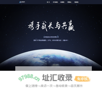 北京麦迪克未来科技有限公司