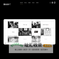 苏州慧谷上行品牌设计有限公司
