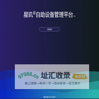 山东德尊云山医药科技集团有限公司