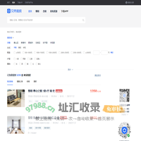 泰安租房信息_泰安出租房源|房屋出租价格【泰安贝壳租房】