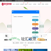 研大医学,医学考研辅导,医学考研集训营第一营，医学考研辅导班