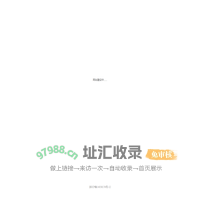 abbcc建站