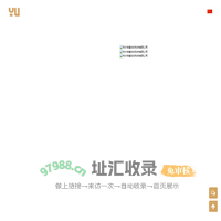 床垫布_婴儿针织布_厂家_杭州宇豪纺织科技有限公司