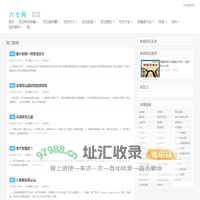 生日祝福-生日祝福语-生日祝福语大全-累积网