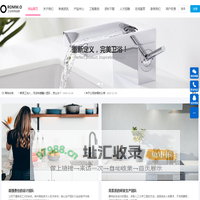企业网站管理系统|微网站建设|手机网站建设|中英文网站建设-网银国际信息科技有限公司
