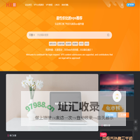 海外vps云服务器_vps虚拟主机测评_性价比vps分享-百变无痕