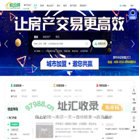 齐齐哈尔房产网_新房_房地产信息网–齐齐哈尔楼盘网
