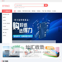 联系我们果博东方投诉电话17708830000