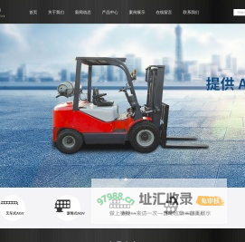 AGV自动导引车_工业扫地机_AGV小车_自导引【特鲁门】