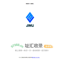江西极目科技有限公司