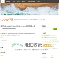 在这里 | Python/PHP/Hyperf/MySQL/ES6/React 学习、分享、成长