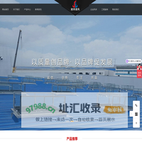 11CJ33通风天窗_18J621-3通风气楼_通风气楼_通风天窗_山东建邦通风设备有限公司