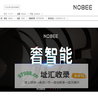 西安中拓-中拓建材-西安中拓建材有限公司 -【官网】