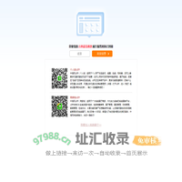 江西蓝岛赛鸽 - 中信网