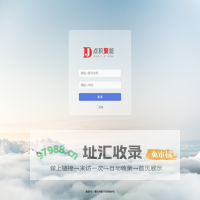 效能倍增 V3.0.0