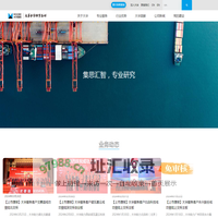 大华会计师事务所（特殊普通合伙）