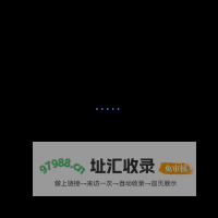 加佳科技