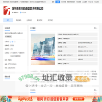 锻铜雕塑厂家-深圳市东方韵造型艺术有限公司 - 阿德采购网